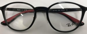 Rayban 7156 5795 53-20 145